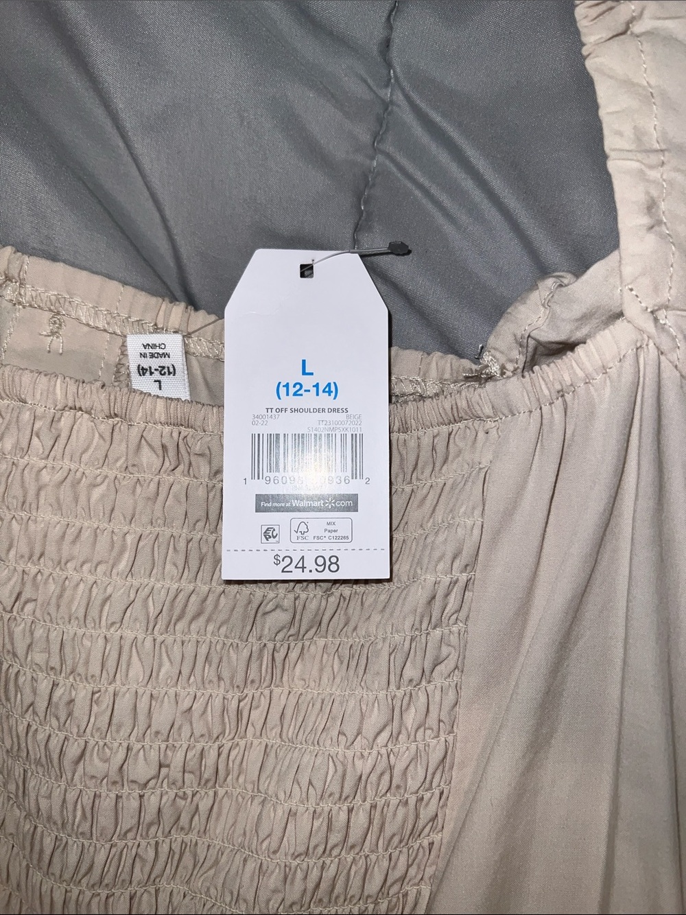 Time and TRU Beige Puff Sleeve Button Front Dress - Picture 6 of 6
